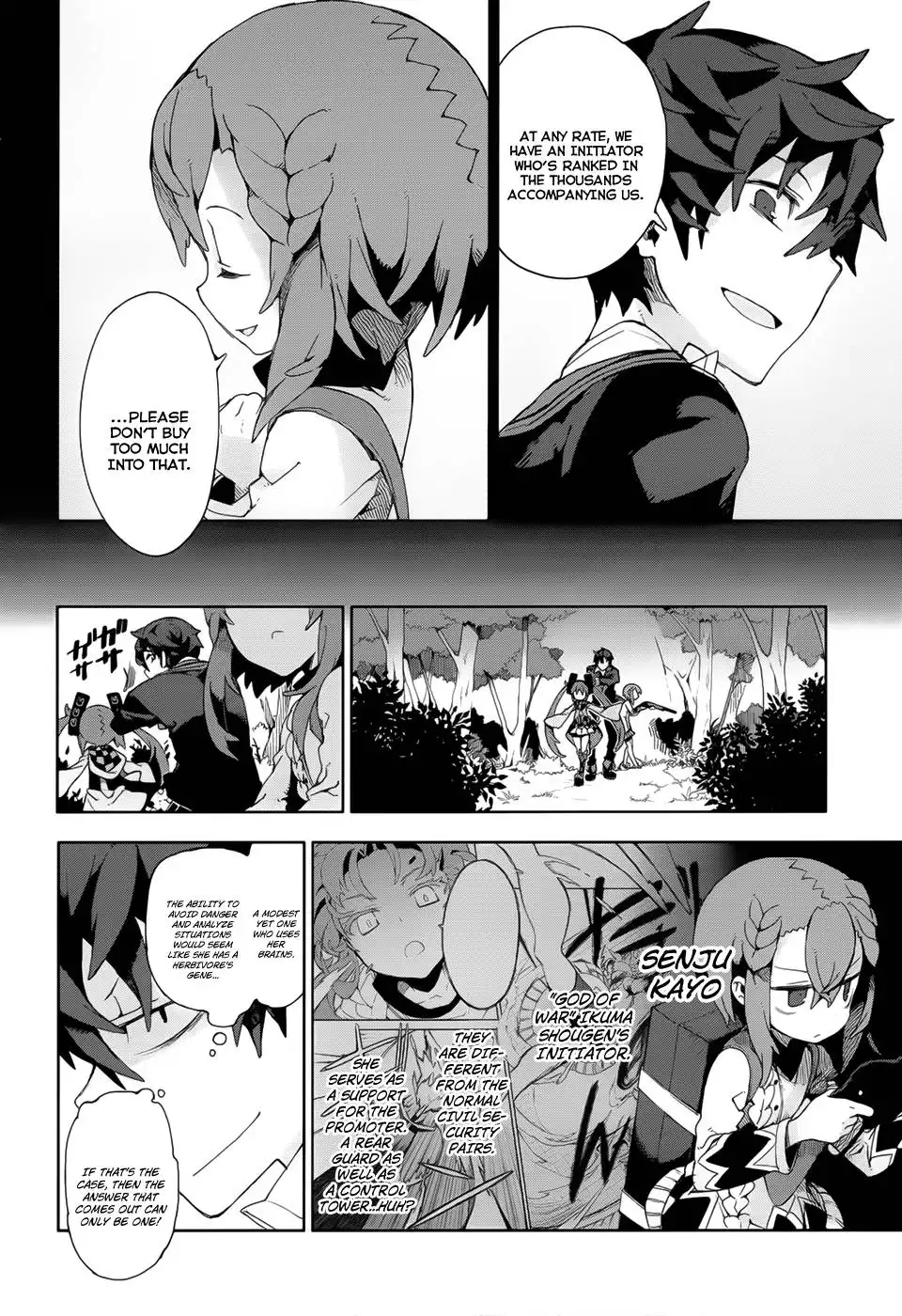 Black Bullet Chapter 11 26